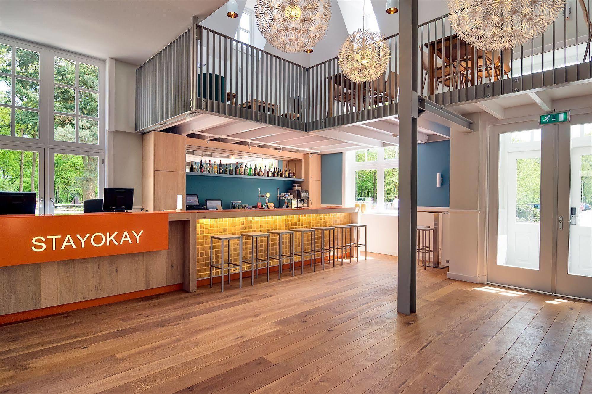 Stayokay Hostel 索斯特 外观 照片