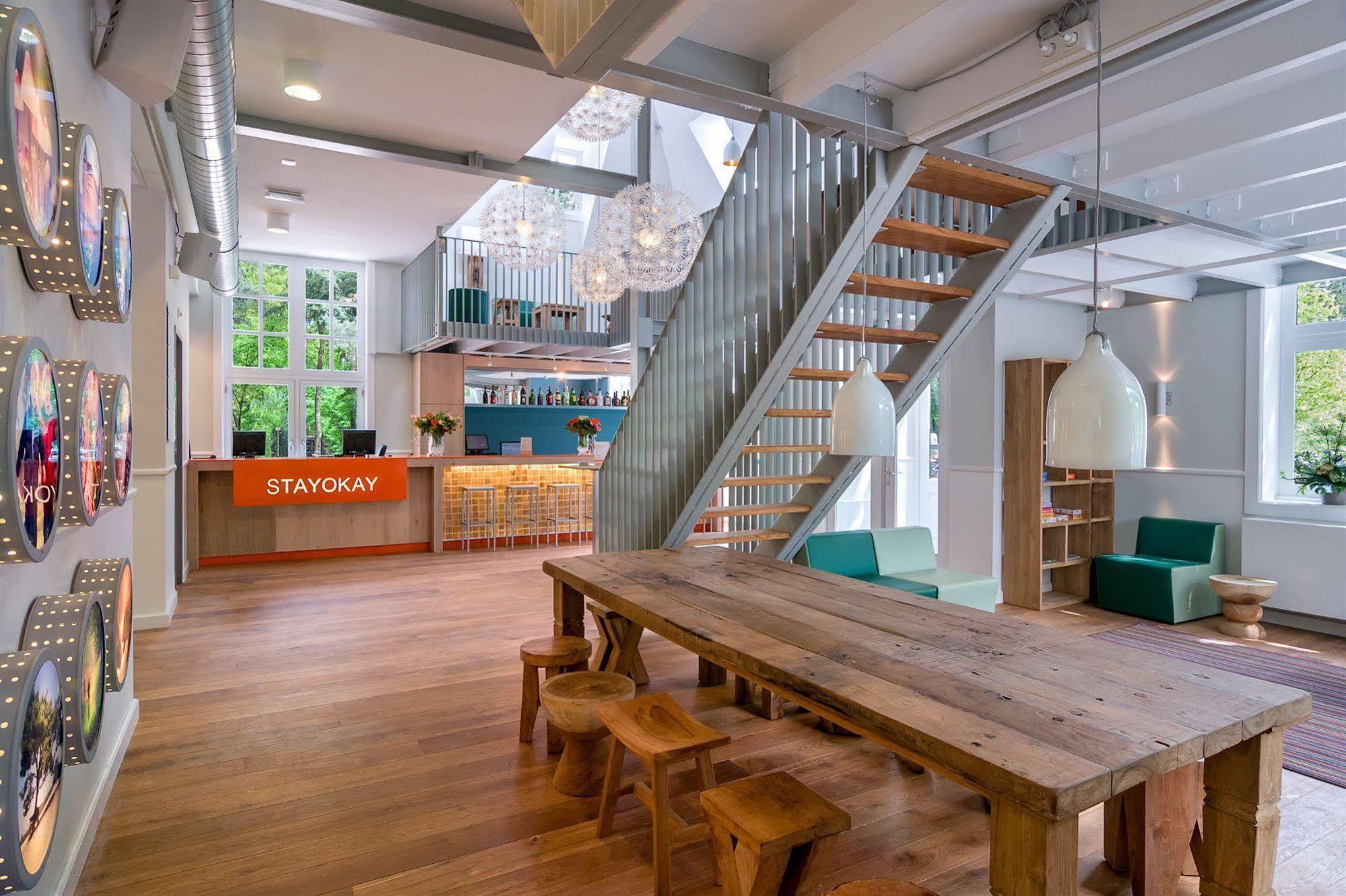 Stayokay Hostel 索斯特 外观 照片