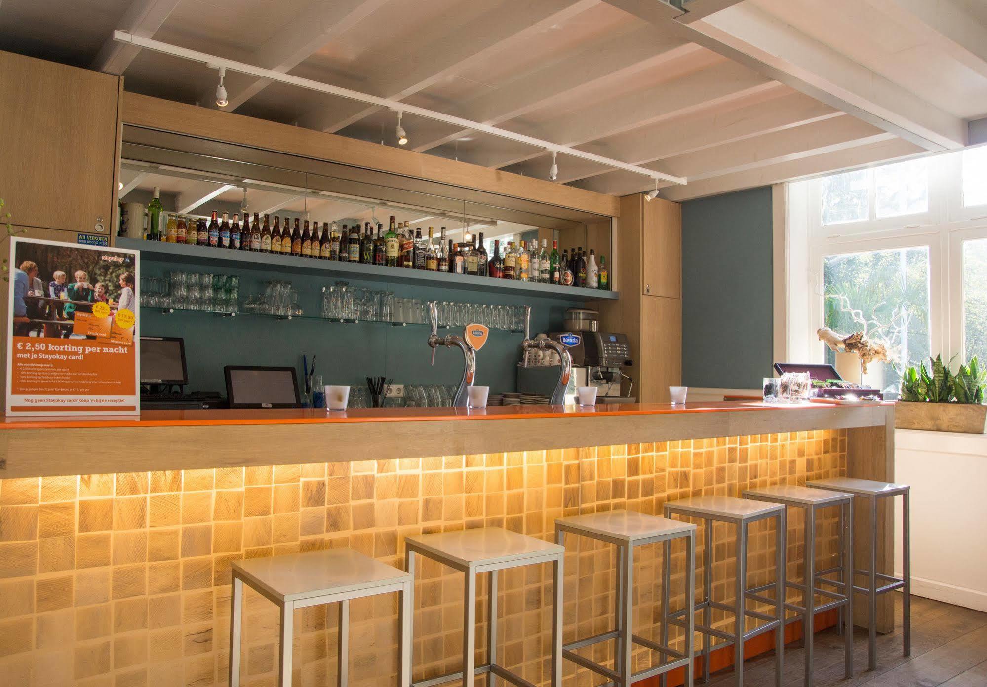 Stayokay Hostel 索斯特 外观 照片